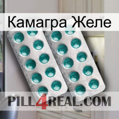 Камагра Желе dapoxetine2